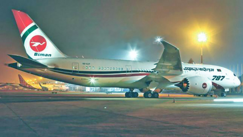 Biman3